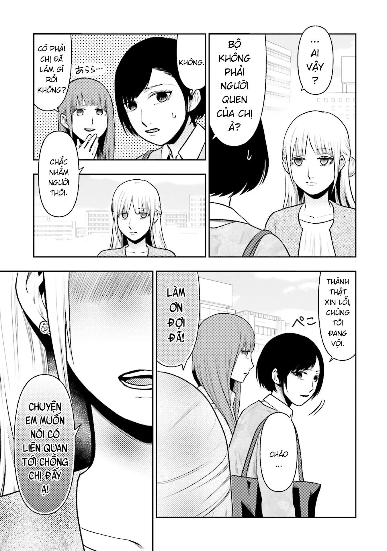 Vết Sẹo Không Phai - Chapter 25 - Page 13