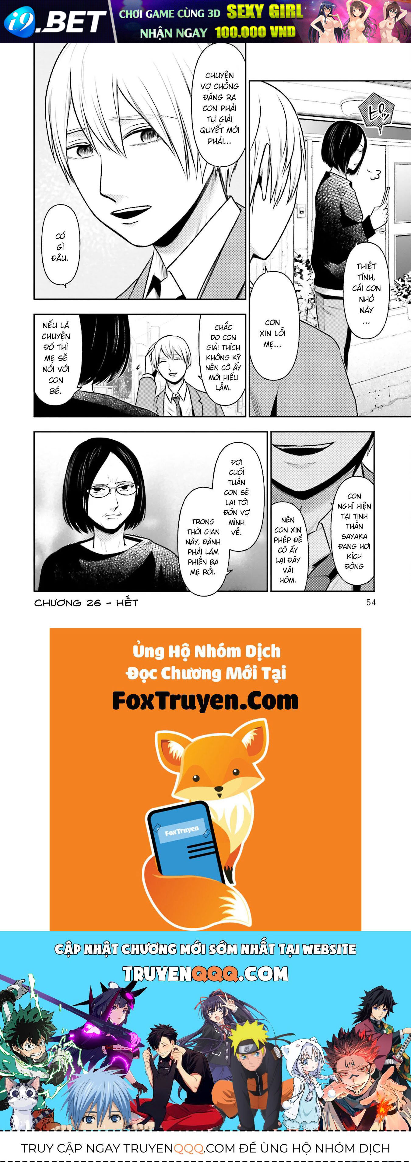 Vết Sẹo Không Phai - Chapter 27 - Page 16