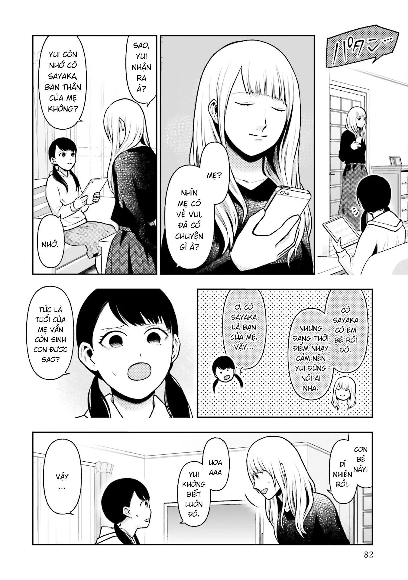 Vết Sẹo Không Phai - Chapter 28 - Page 13