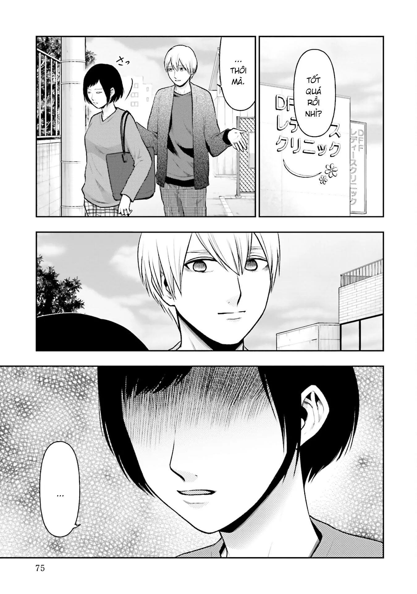 Vết Sẹo Không Phai - Chapter 28 - Page 6