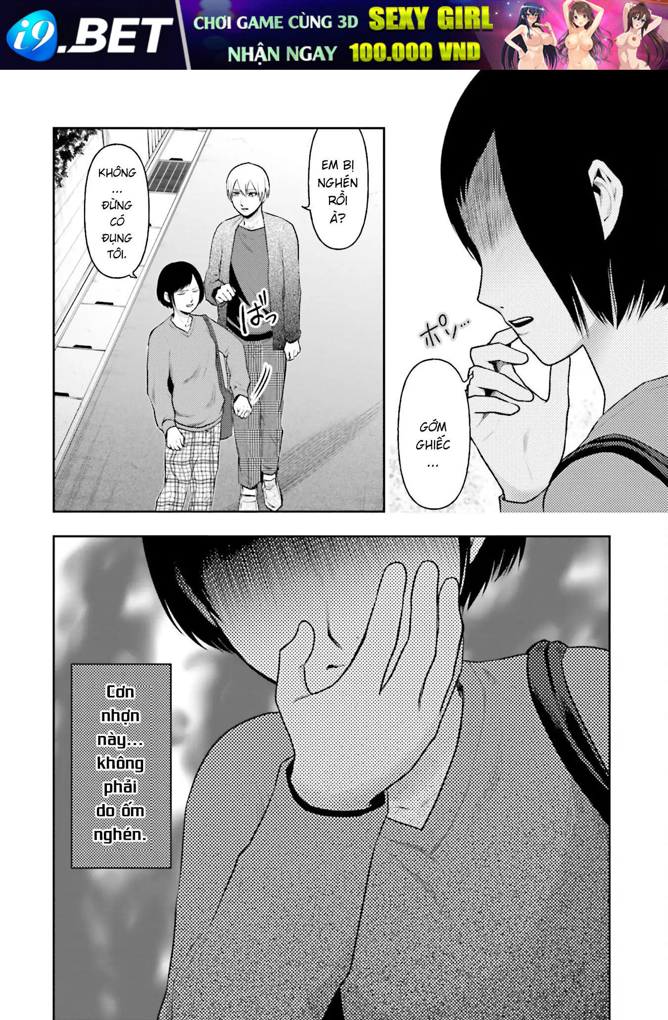 Vết Sẹo Không Phai - Chapter 28 - Page 7