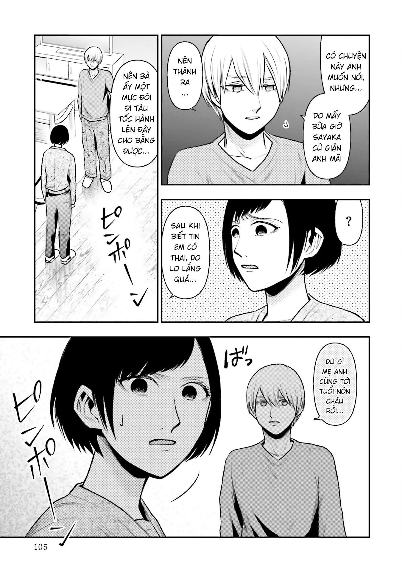 Vết Sẹo Không Phai - Chapter 29 - Page 20