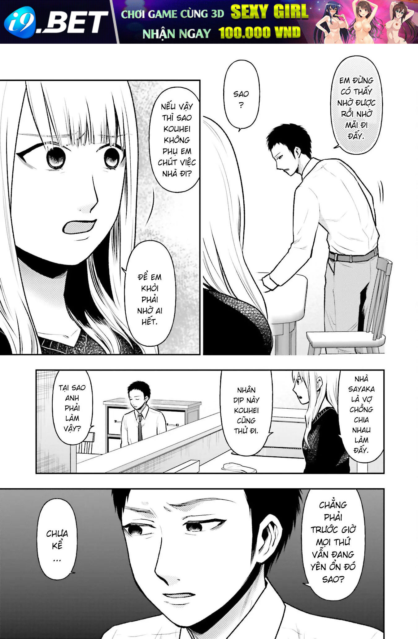 Vết Sẹo Không Phai - Chapter 30 - Page 16