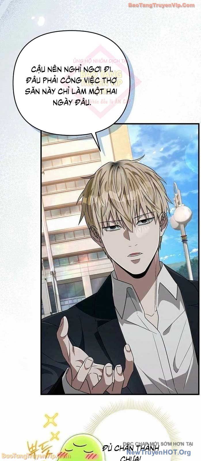 Huyễn Tượng Thợ Săn Tại Dị Giới - Chapter 57 - Page 12