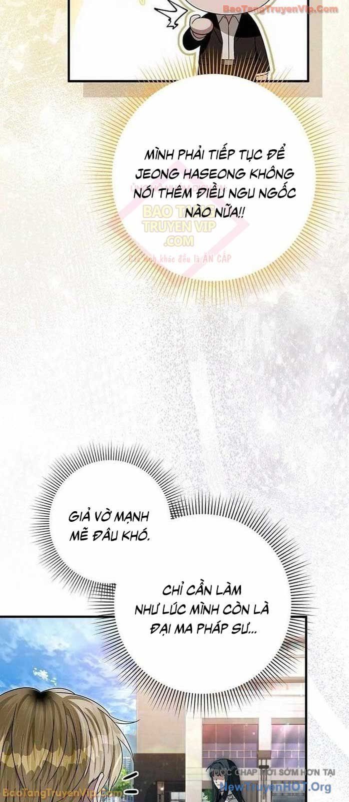 Huyễn Tượng Thợ Săn Tại Dị Giới - Chapter 57 - Page 25