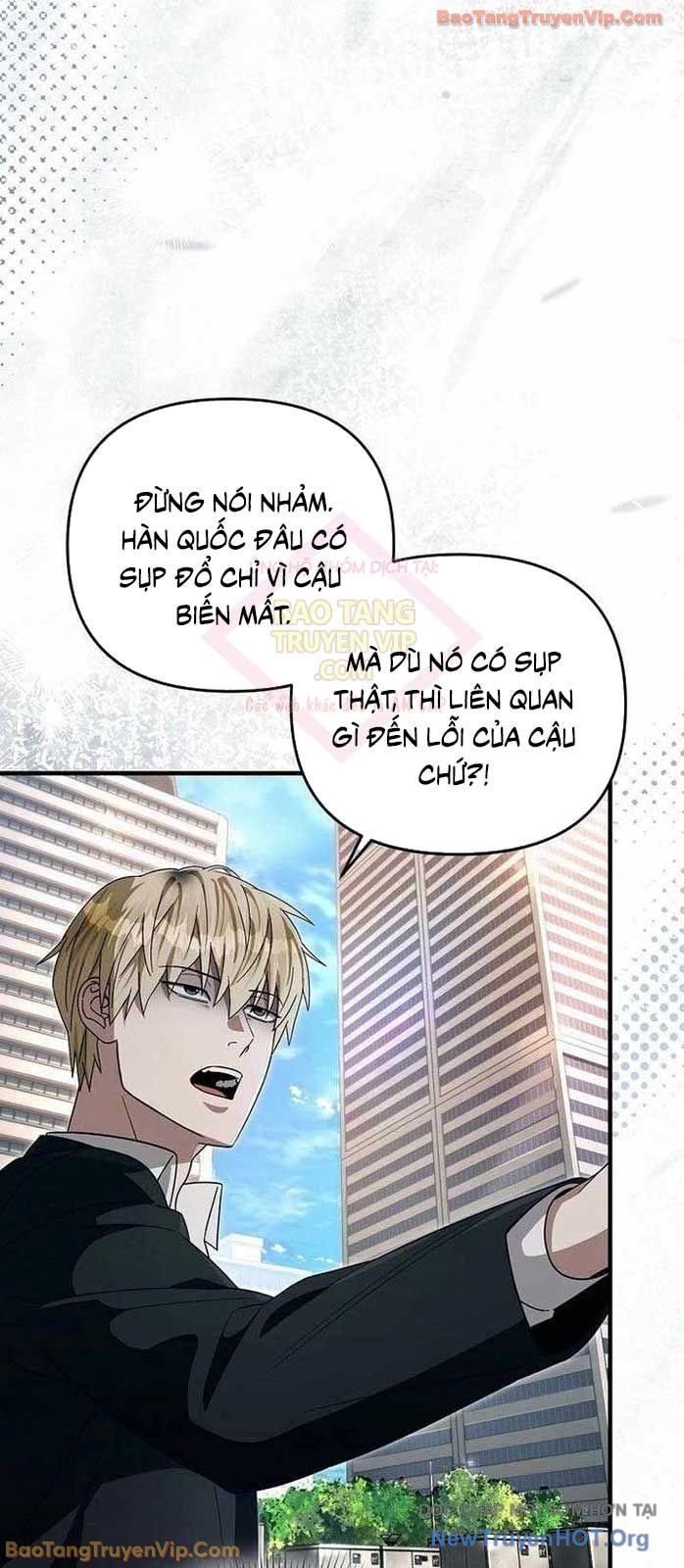 Huyễn Tượng Thợ Săn Tại Dị Giới - Chapter 57 - Page 4