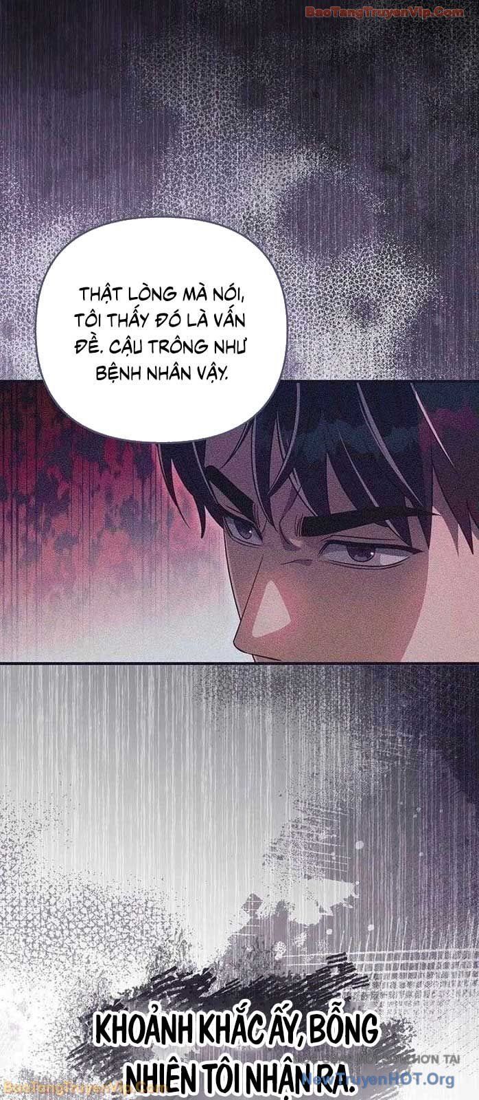 Huyễn Tượng Thợ Săn Tại Dị Giới - Chapter 57 - Page 47