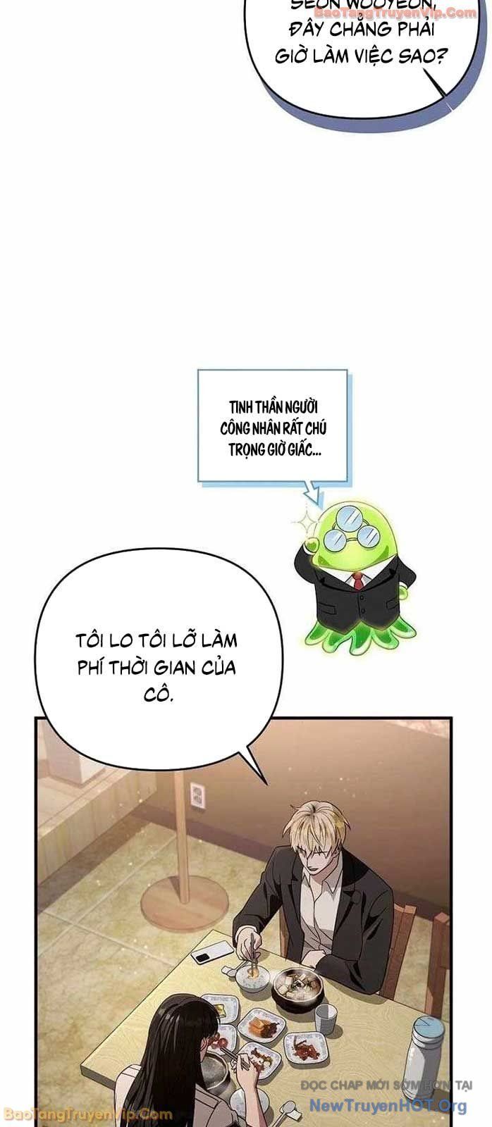 Huyễn Tượng Thợ Săn Tại Dị Giới - Chapter 57 - Page 60