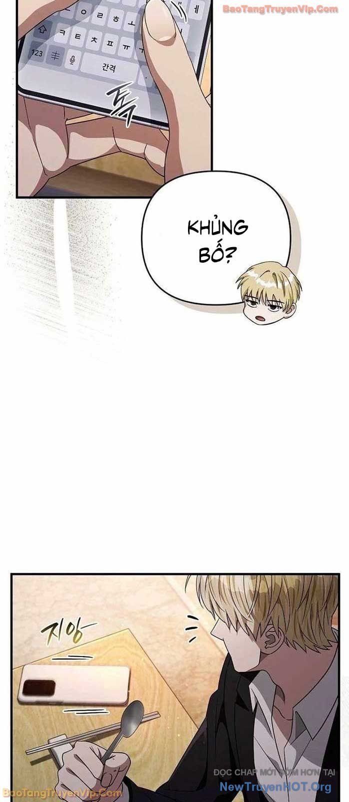 Huyễn Tượng Thợ Săn Tại Dị Giới - Chapter 57 - Page 68