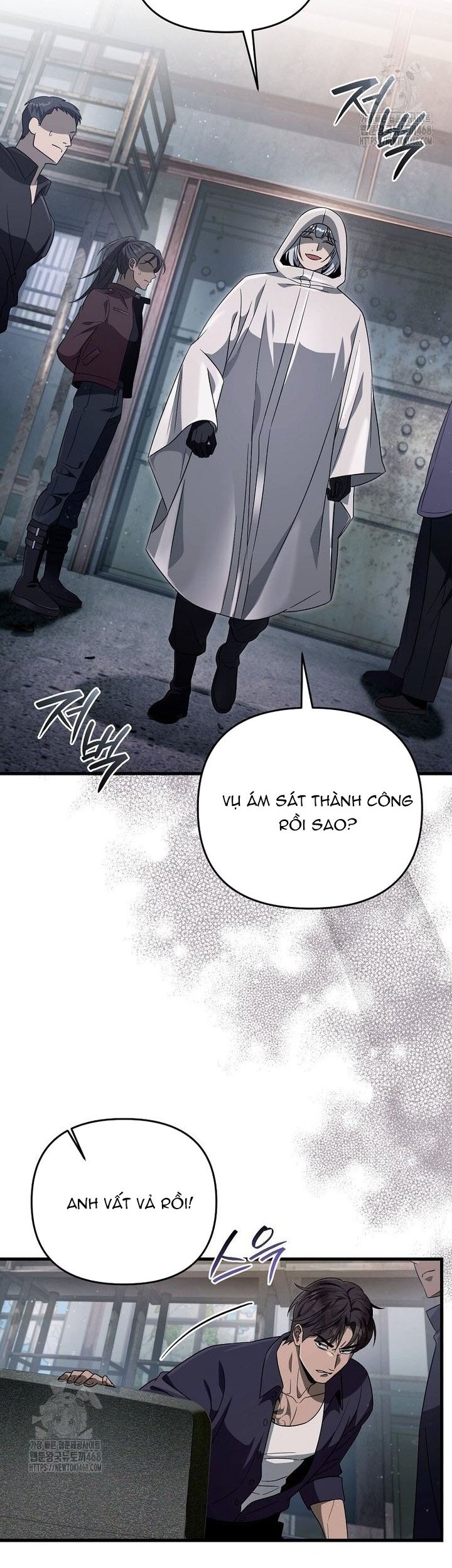 Huyễn Tượng Thợ Săn Tại Dị Giới - Chapter 58 - Page 11