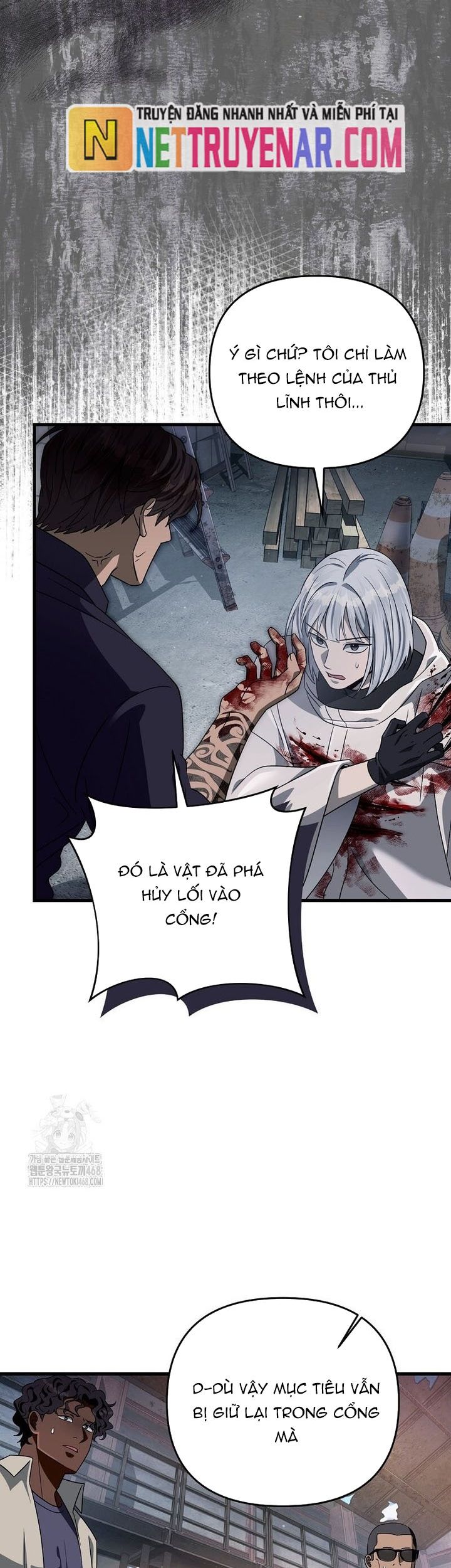 Huyễn Tượng Thợ Săn Tại Dị Giới - Chapter 58 - Page 17