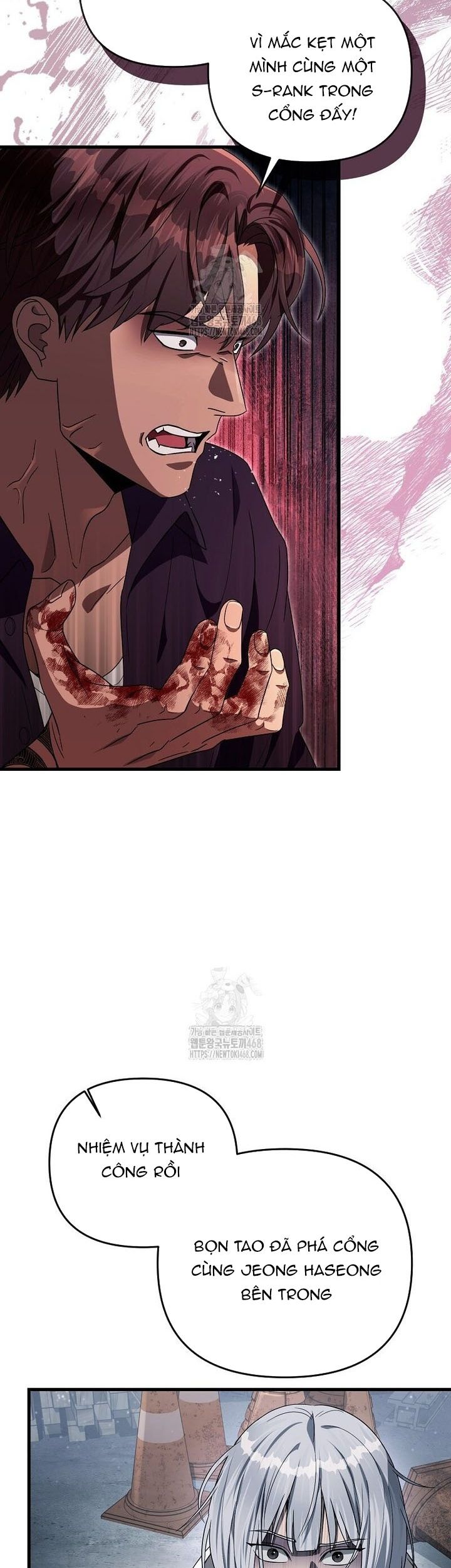 Huyễn Tượng Thợ Săn Tại Dị Giới - Chapter 58 - Page 19