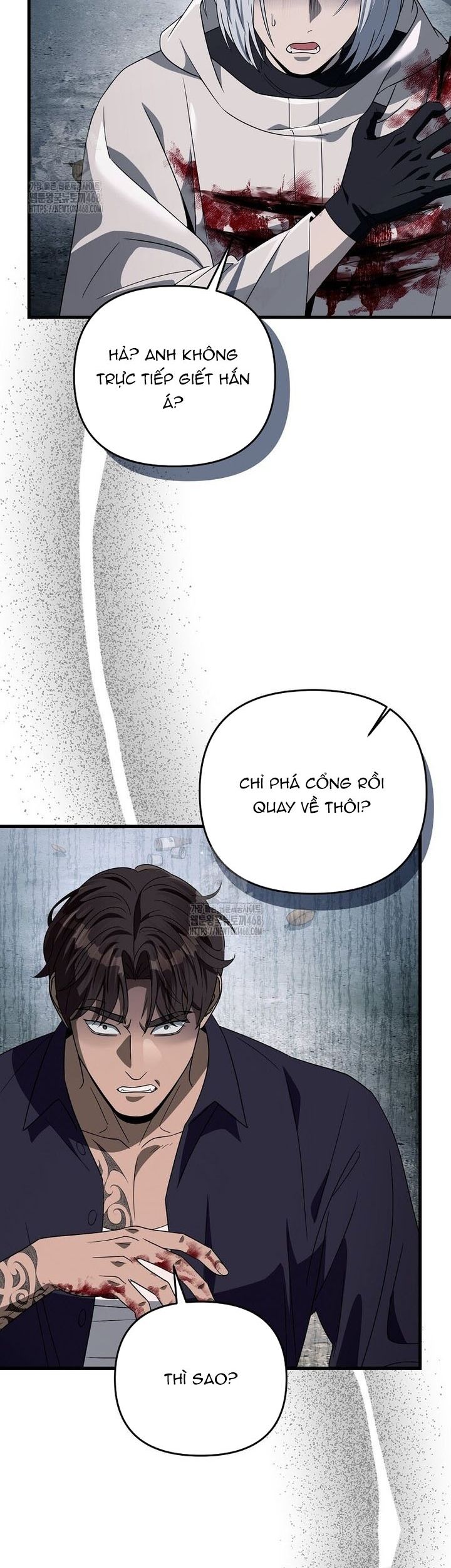 Huyễn Tượng Thợ Săn Tại Dị Giới - Chapter 58 - Page 20