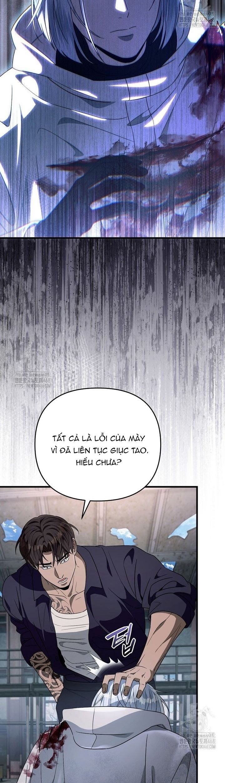 Huyễn Tượng Thợ Săn Tại Dị Giới - Chapter 58 - Page 24