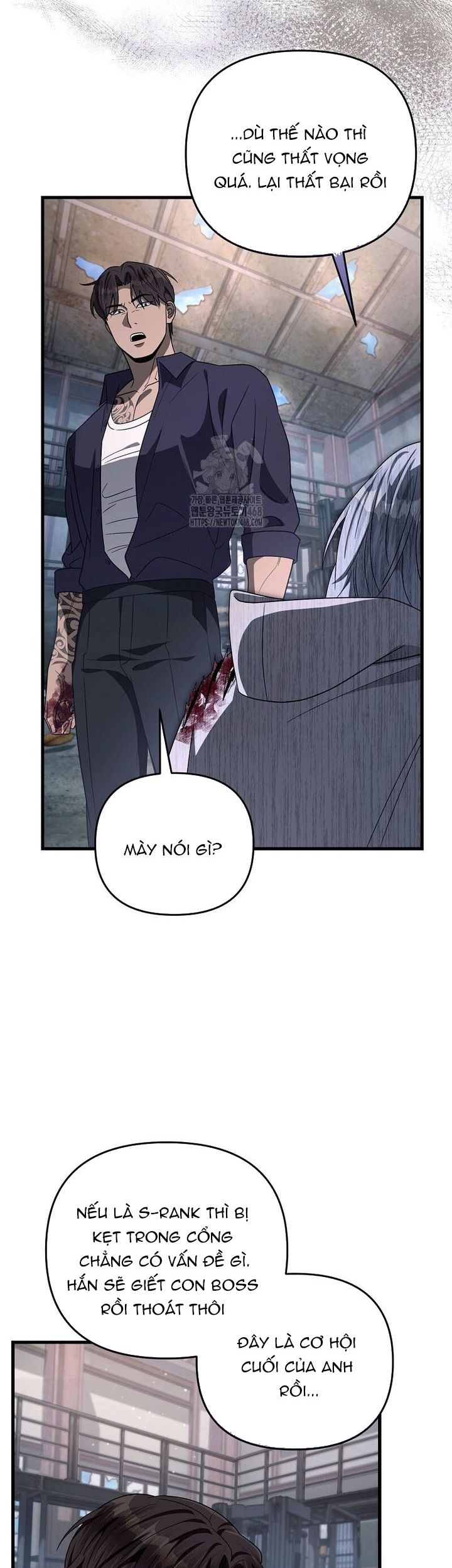 Huyễn Tượng Thợ Săn Tại Dị Giới - Chapter 58 - Page 27