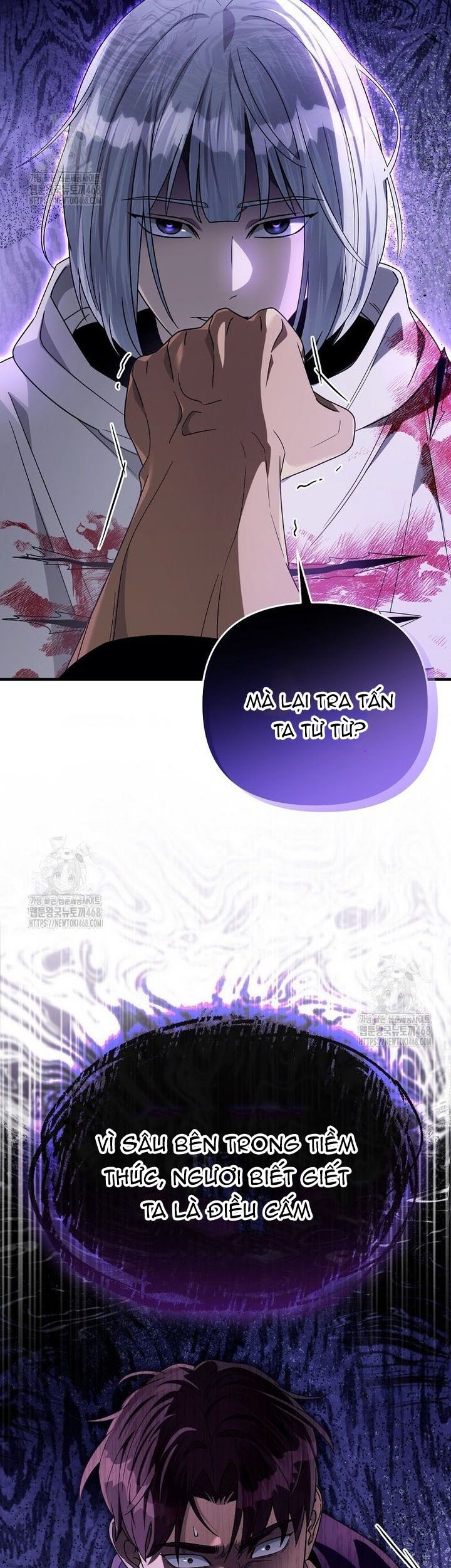 Huyễn Tượng Thợ Săn Tại Dị Giới - Chapter 58 - Page 36