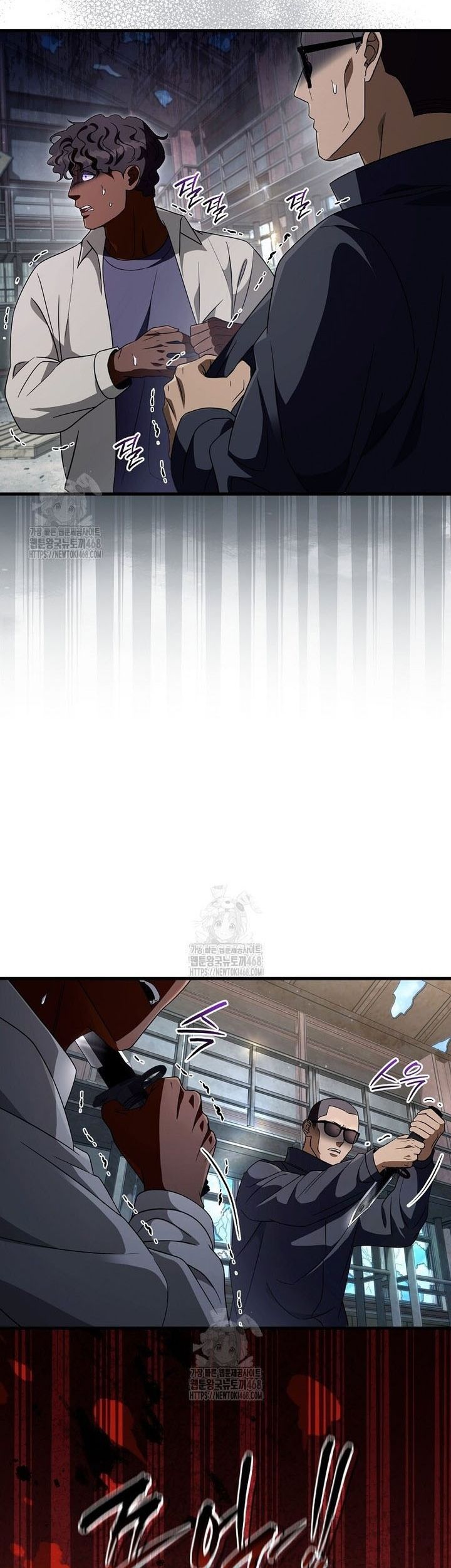 Huyễn Tượng Thợ Săn Tại Dị Giới - Chapter 58 - Page 39