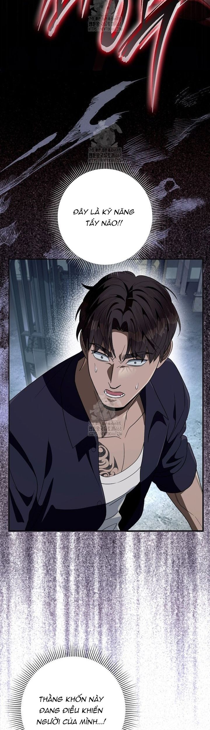 Huyễn Tượng Thợ Săn Tại Dị Giới - Chapter 58 - Page 43