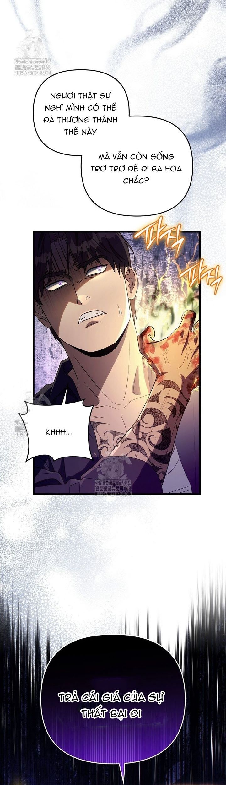 Huyễn Tượng Thợ Săn Tại Dị Giới - Chapter 58 - Page 46