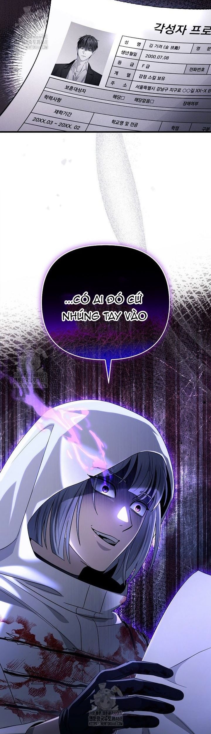 Huyễn Tượng Thợ Săn Tại Dị Giới - Chapter 58 - Page 51