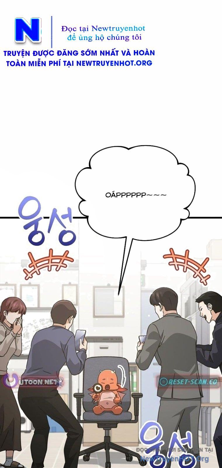 Bố Tôi Quá Mạnh - Chapter 206 - Page 23