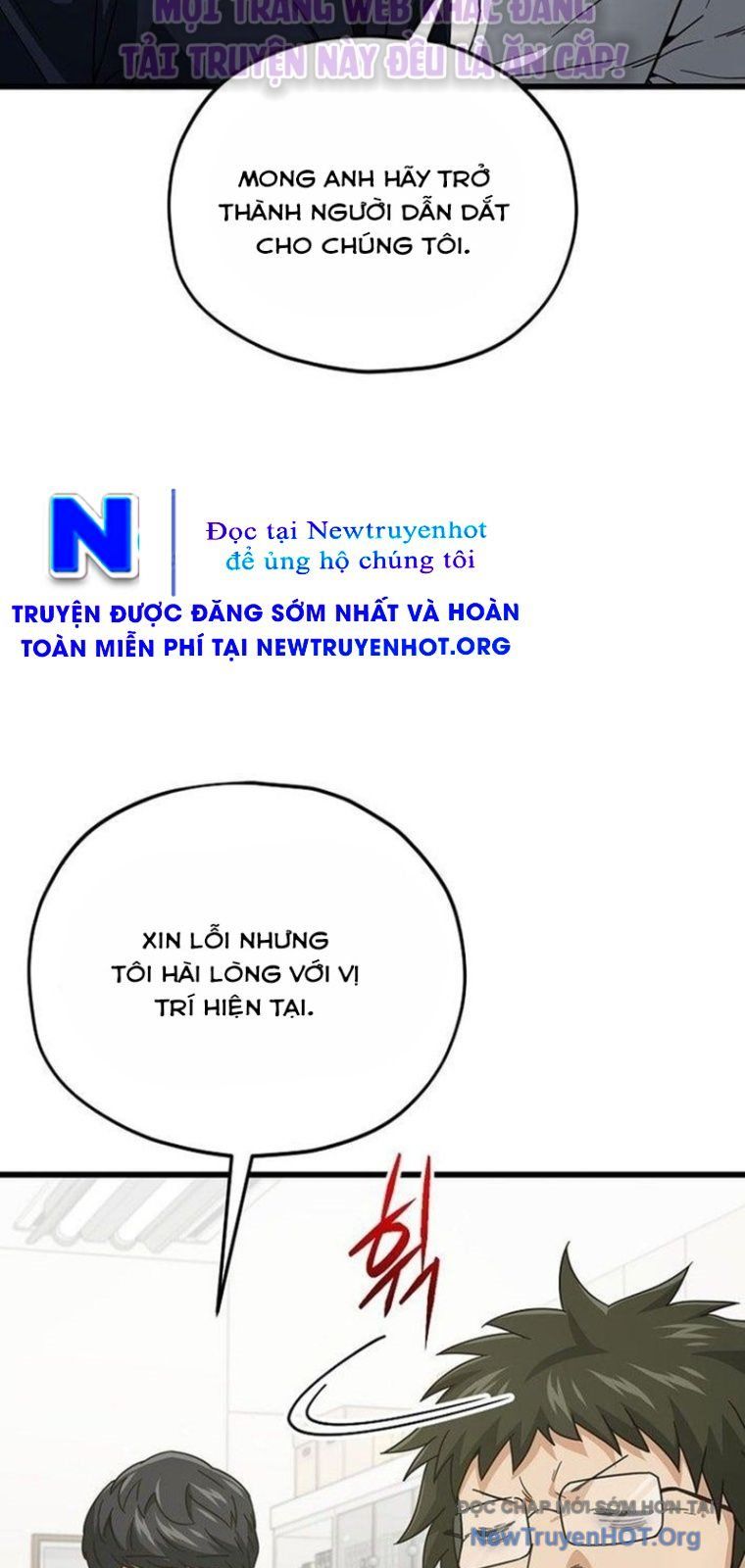 Bố Tôi Quá Mạnh - Chapter 206 - Page 50