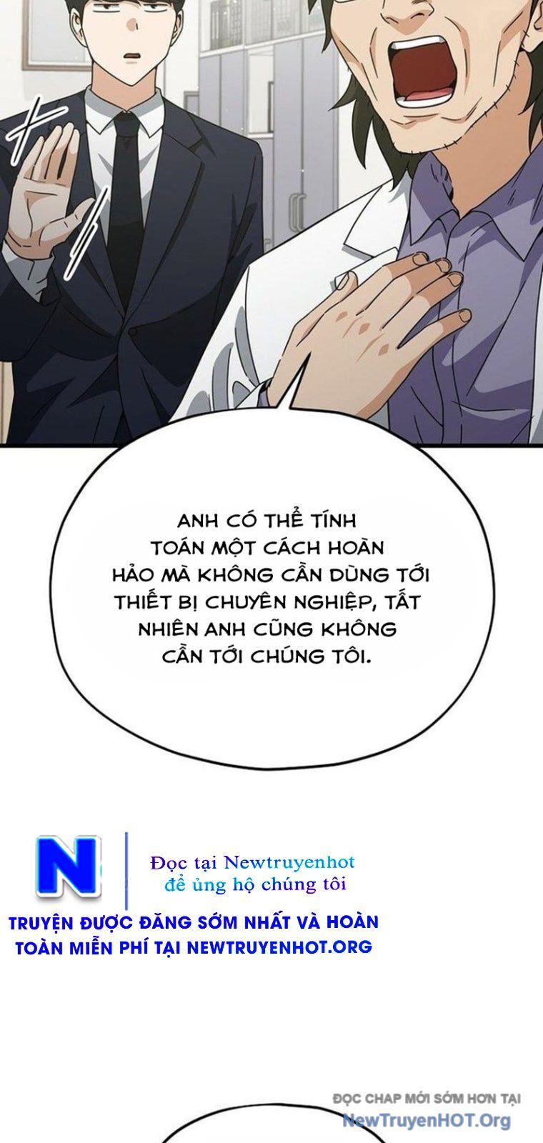 Bố Tôi Quá Mạnh - Chapter 206 - Page 51