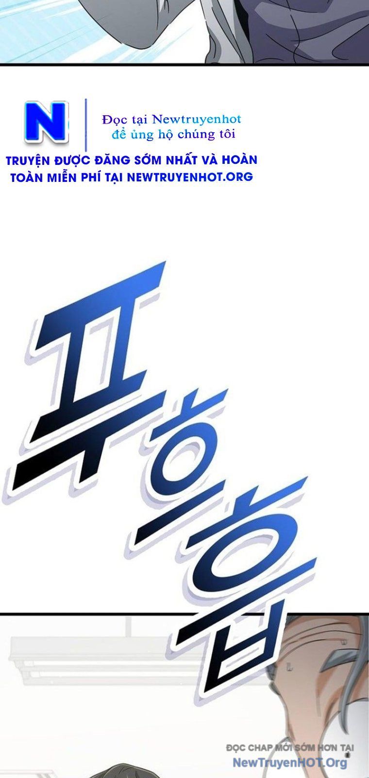 Bố Tôi Quá Mạnh - Chapter 206 - Page 56
