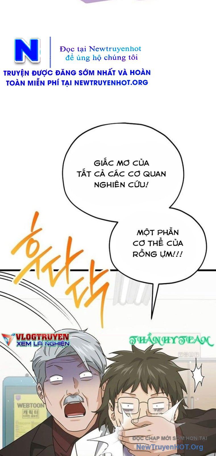 Bố Tôi Quá Mạnh - Chapter 206 - Page 59