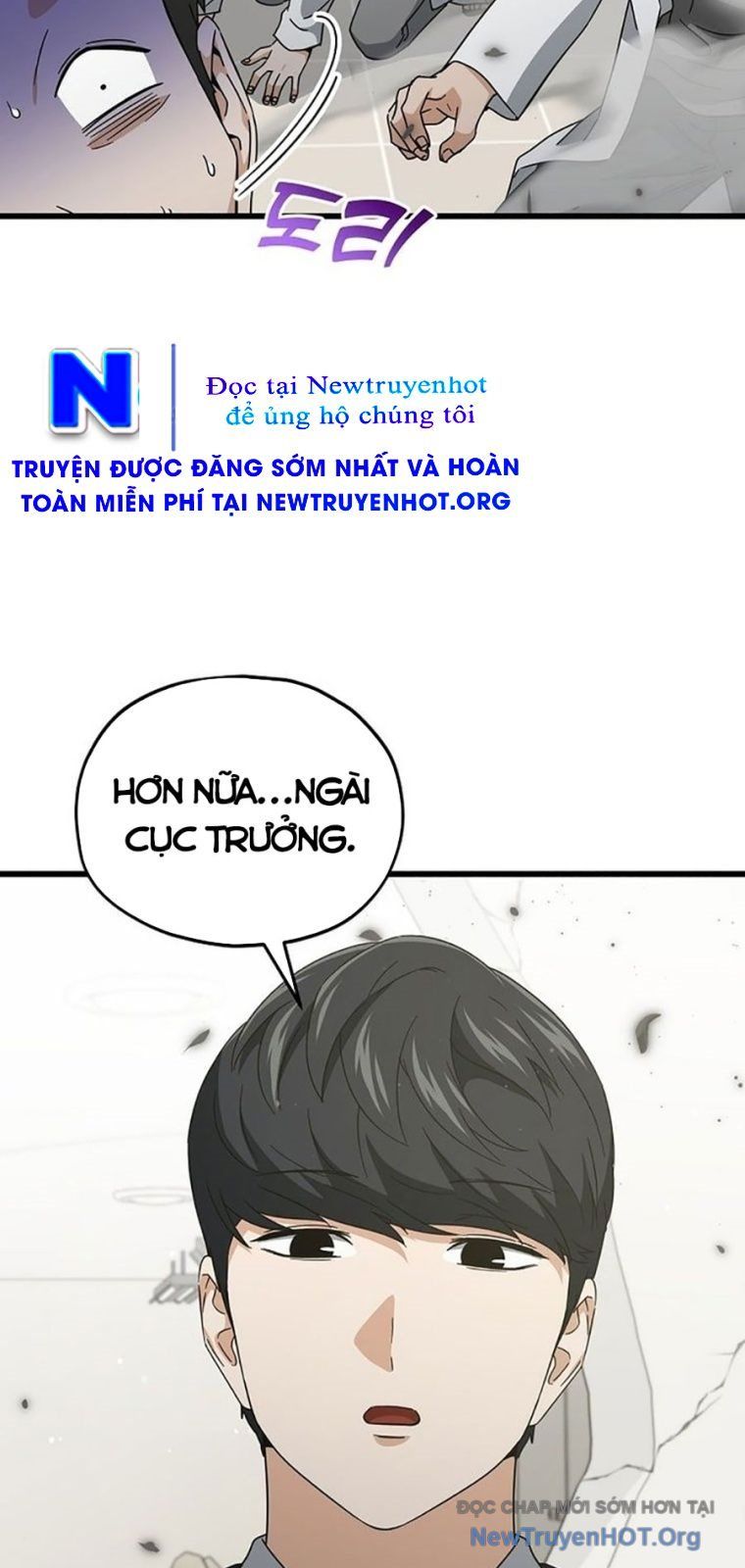 Bố Tôi Quá Mạnh - Chapter 207 - Page 58