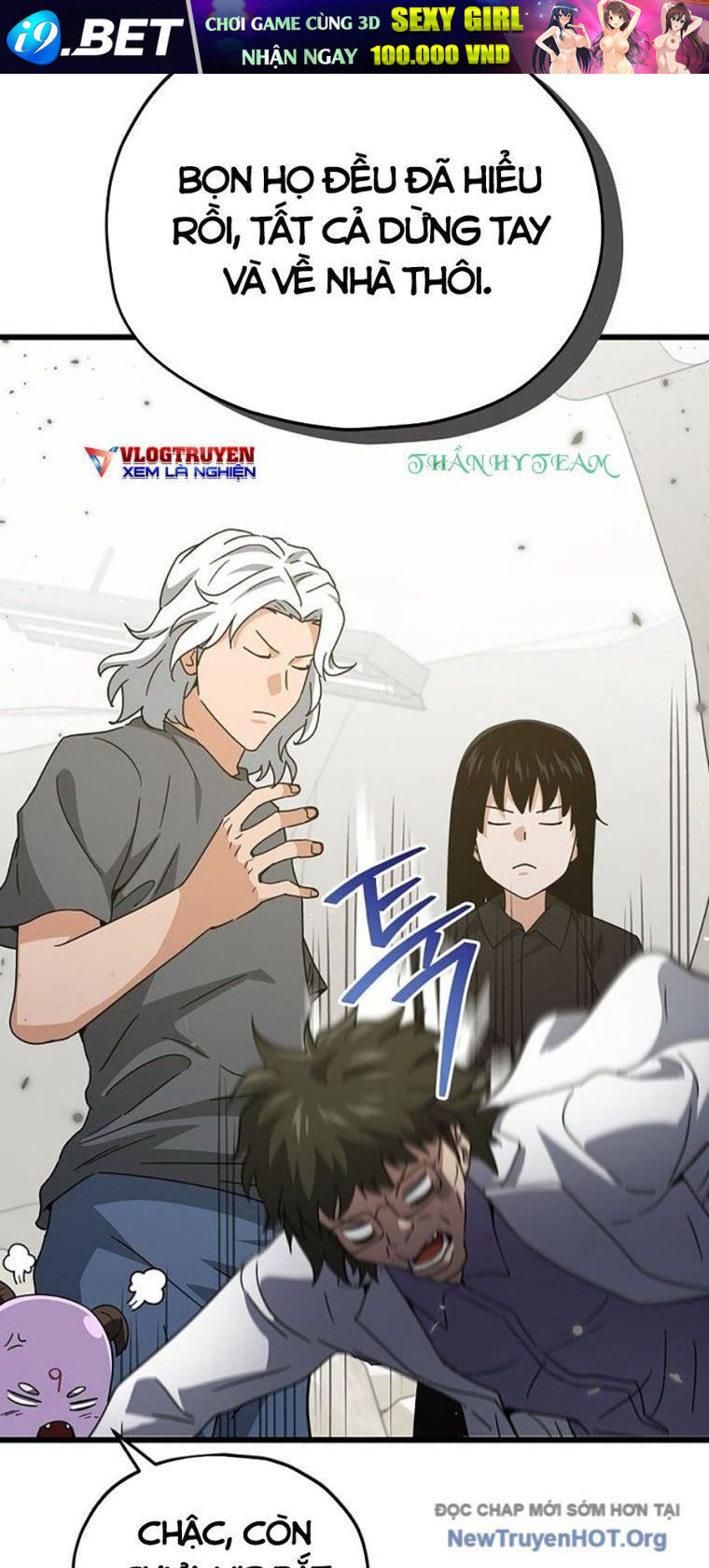 Bố Tôi Quá Mạnh - Chapter 207 - Page 63