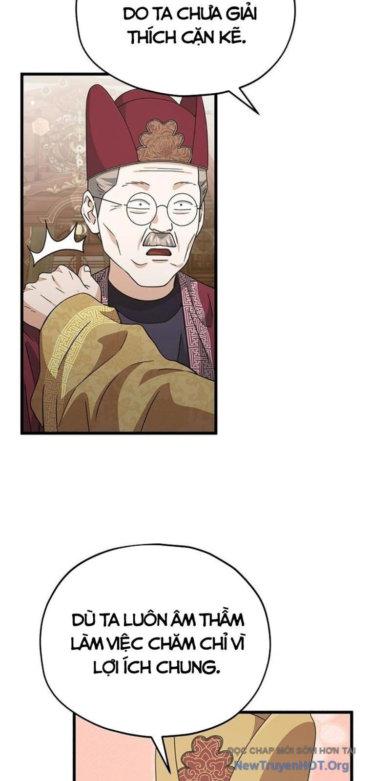 Bố Tôi Quá Mạnh - Chapter 208 - Page 17