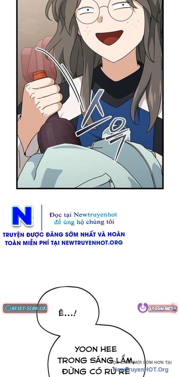 Bố Tôi Quá Mạnh - Chapter 211 - Page 13