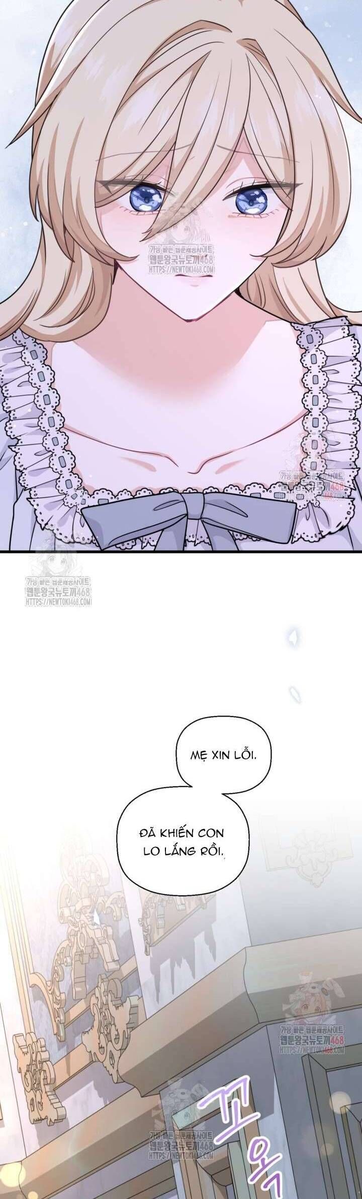 Bệ Hạ, Xin Hãy Quên Tôi Đi - Chapter 25 - Page 17