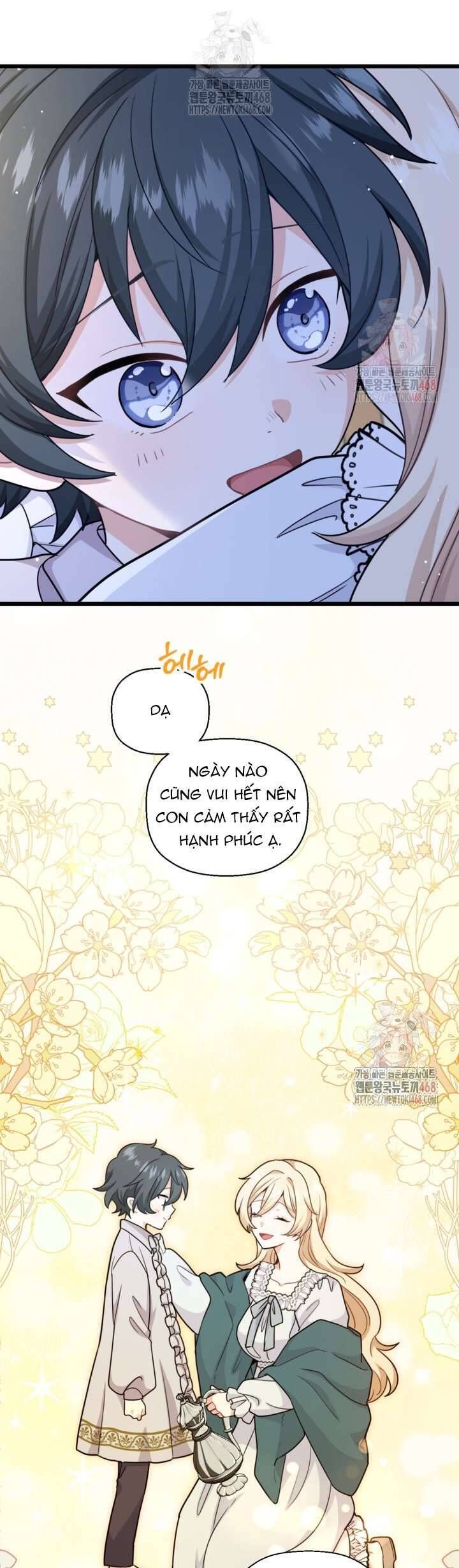 Bệ Hạ, Xin Hãy Quên Tôi Đi - Chapter 25 - Page 19