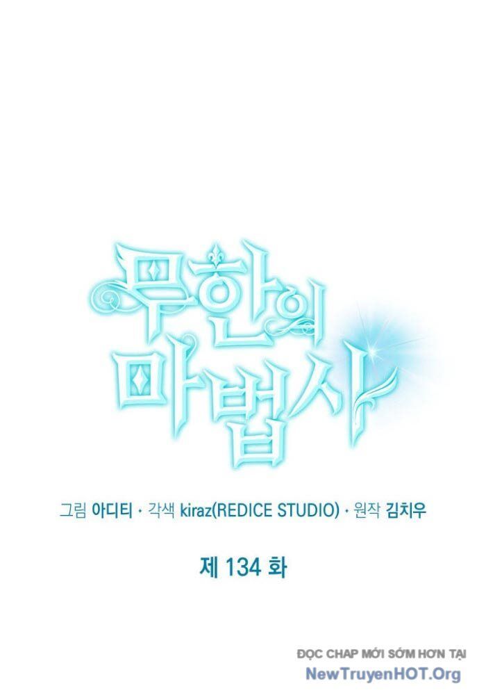 Đại Pháp Sư Toàn Năng - Chapter 134.1 - Page 64