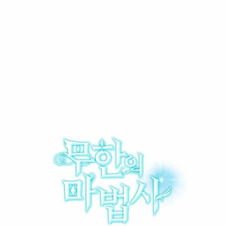 Đại Pháp Sư Toàn Năng - Chapter 135 - Page 160