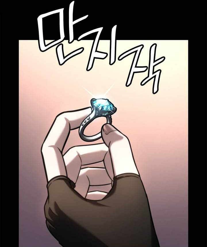 Đại Pháp Sư Toàn Năng - Chapter 135 - Page 163