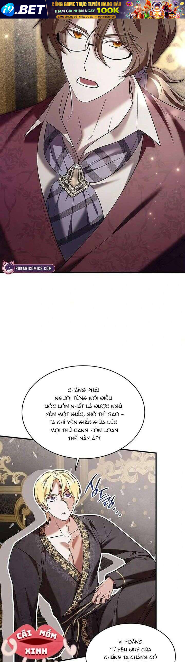 Vào Ngày Mà Chị Gái Tôi Qua Đời - Chapter 10 - Page 25