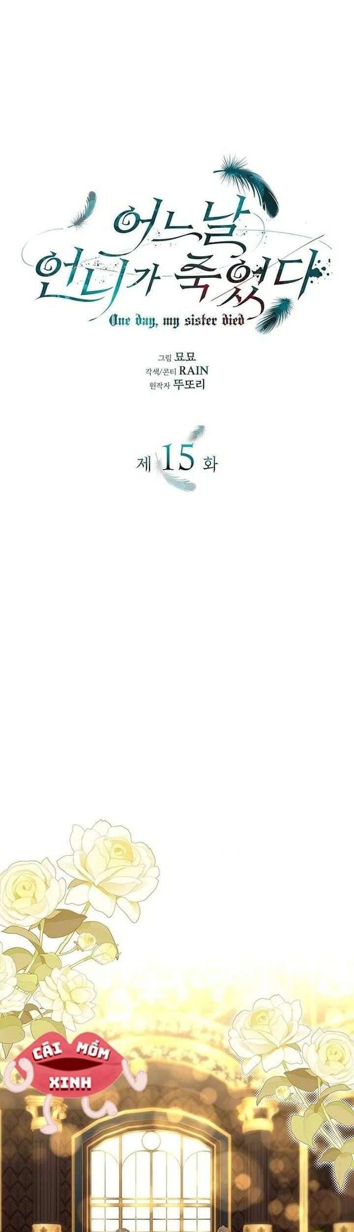 Vào Ngày Mà Chị Gái Tôi Qua Đời - Chapter 15 - Page 10