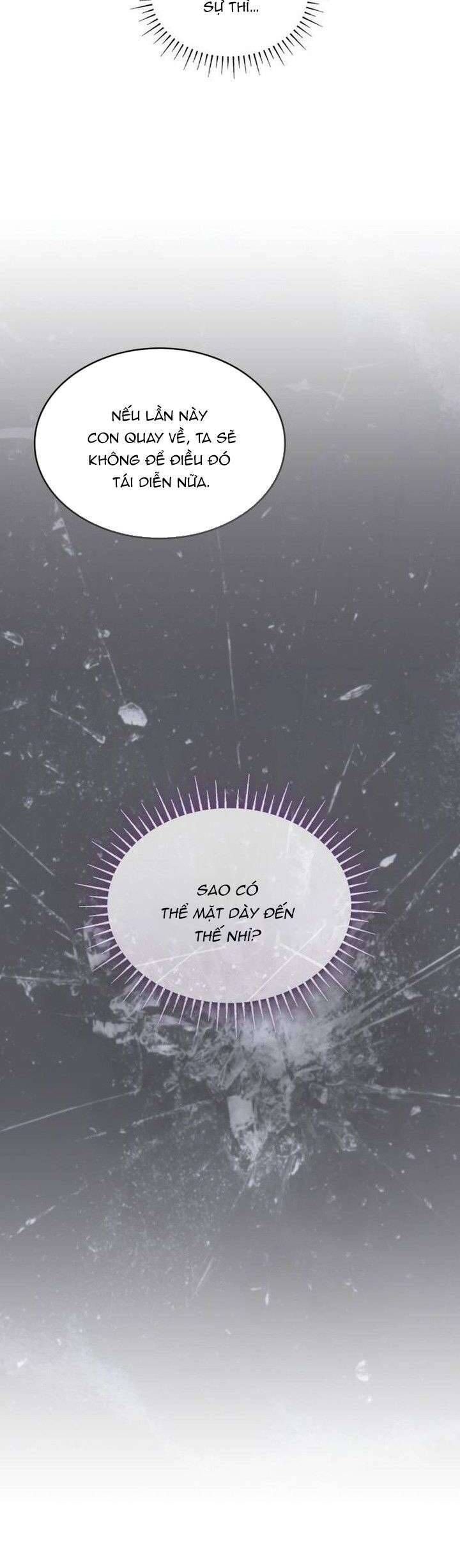 Vào Ngày Mà Chị Gái Tôi Qua Đời - Chapter 16 - Page 32