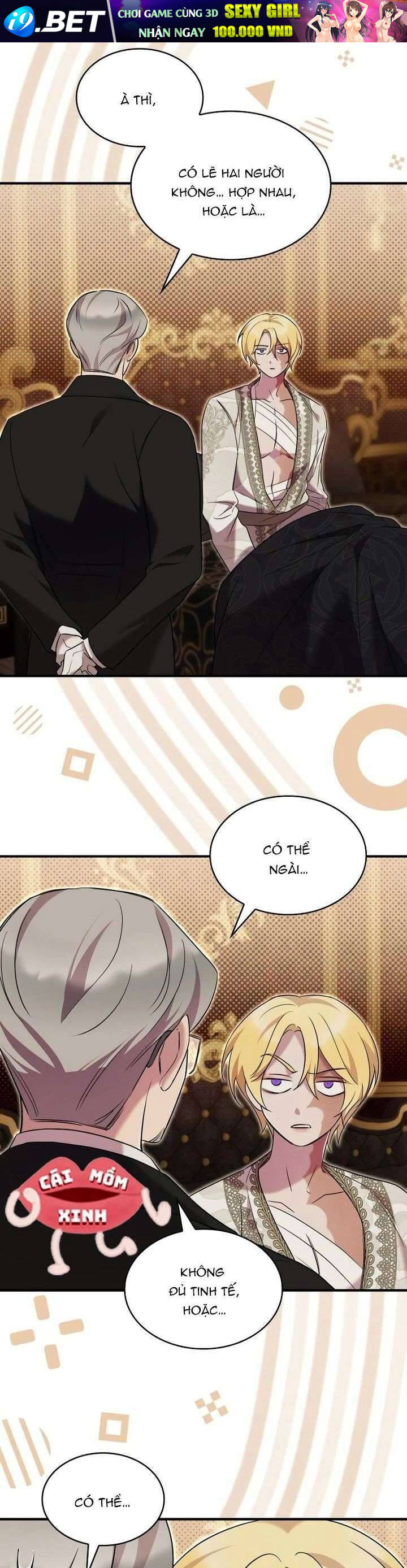 Vào Ngày Mà Chị Gái Tôi Qua Đời - Chapter 18 - Page 25