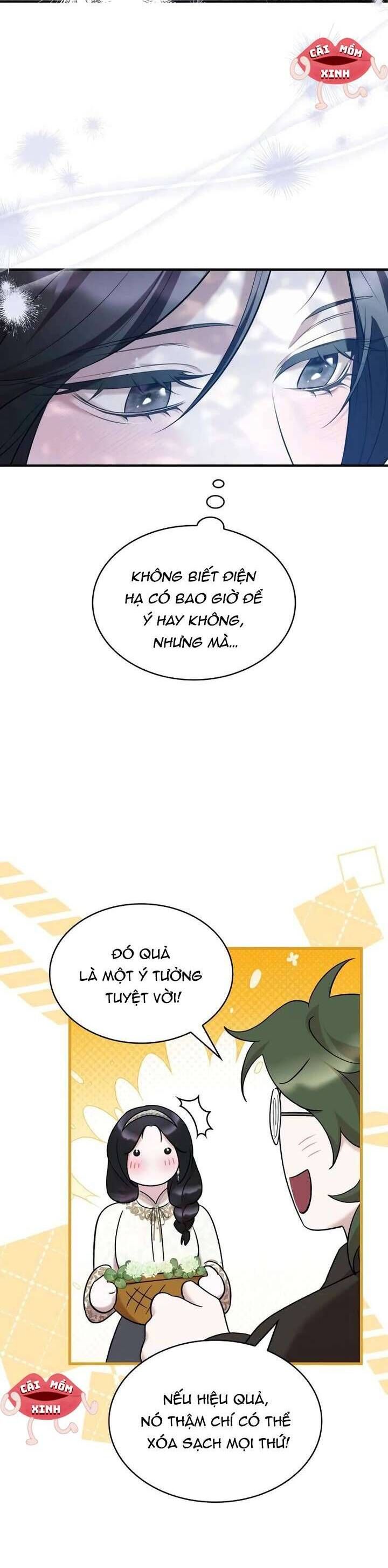 Vào Ngày Mà Chị Gái Tôi Qua Đời - Chapter 21 - Page 5