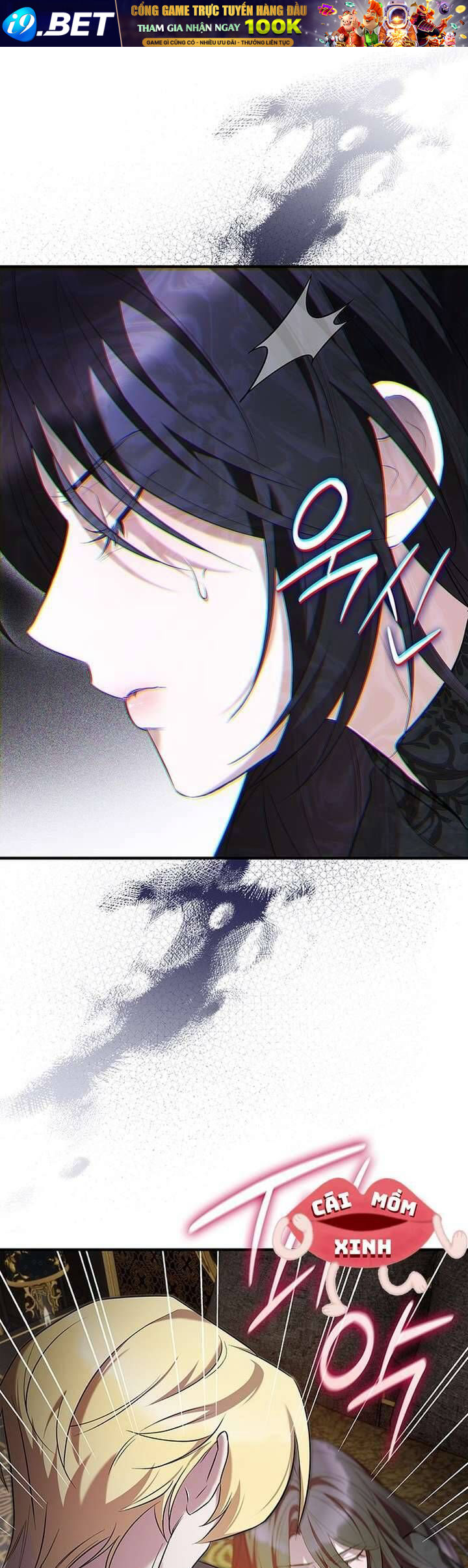 Vào Ngày Mà Chị Gái Tôi Qua Đời - Chapter 3 - Page 26