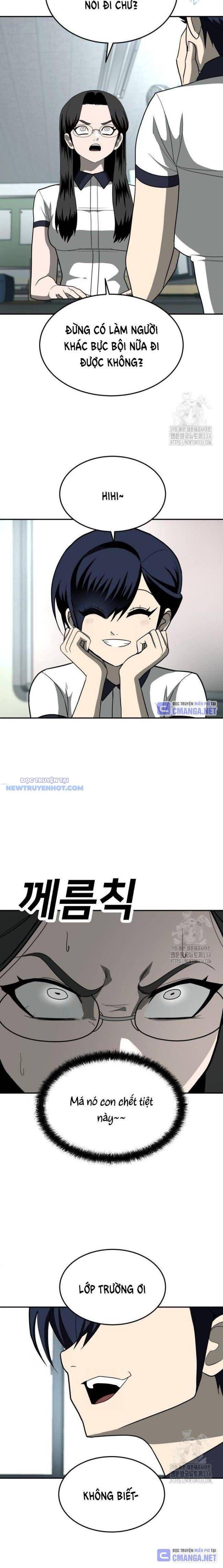 Món Đồ Chơi - Chapter 14 - Page 14