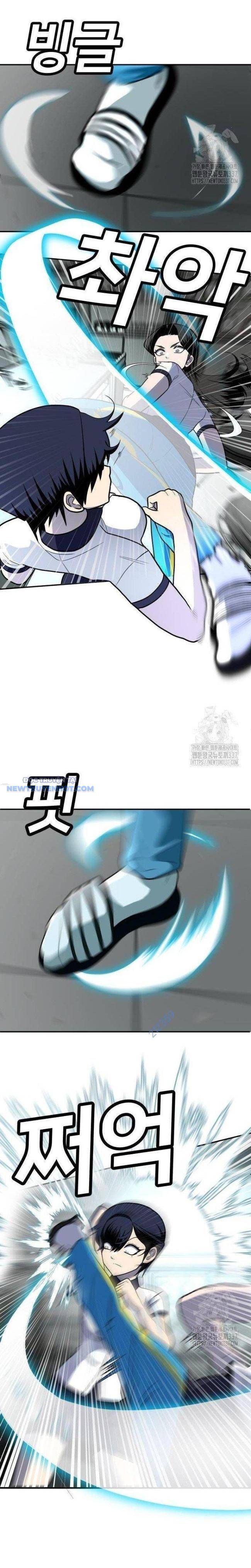 Món Đồ Chơi - Chapter 16 - Page 5