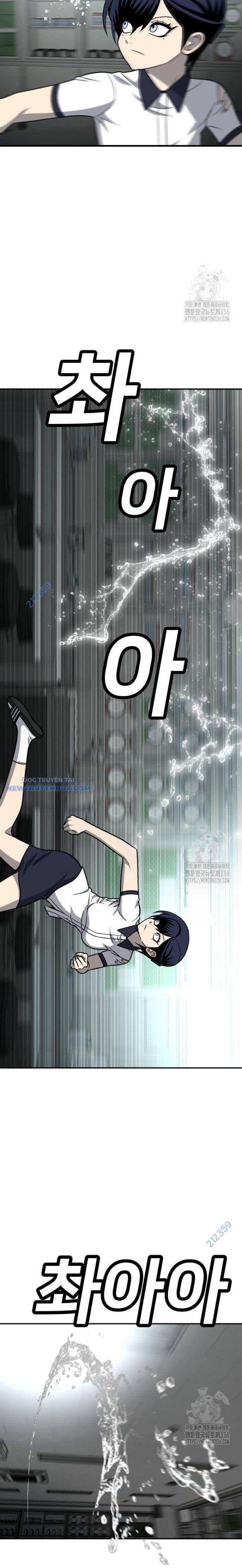 Món Đồ Chơi - Chapter 17 - Page 12