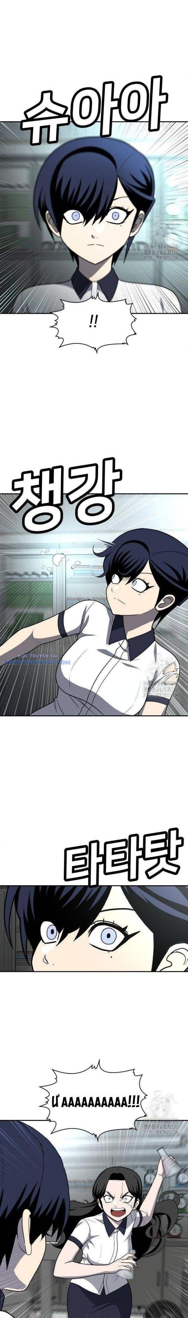 Món Đồ Chơi - Chapter 17 - Page 4