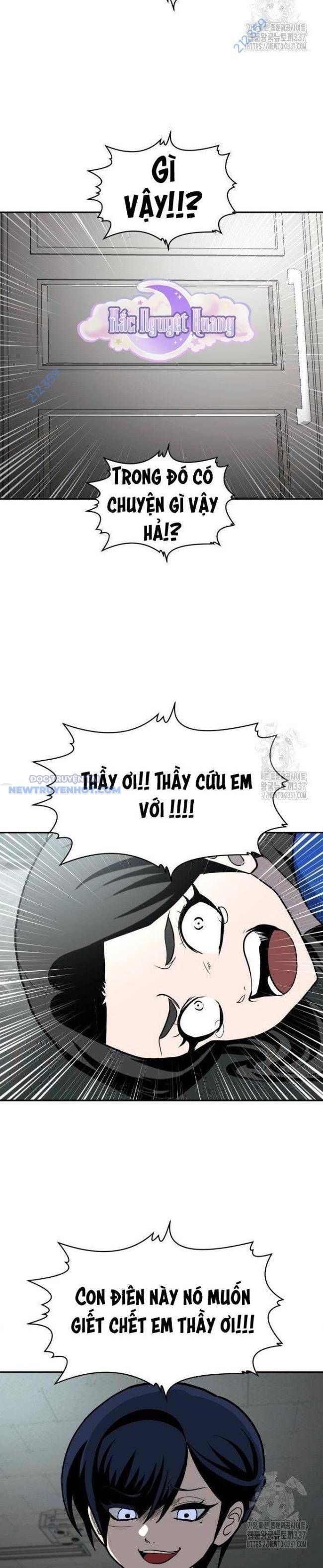 Món Đồ Chơi - Chapter 18 - Page 15