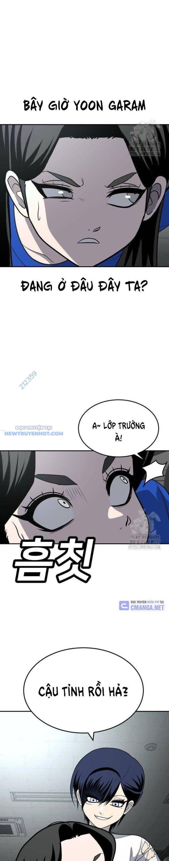 Món Đồ Chơi - Chapter 18 - Page 4